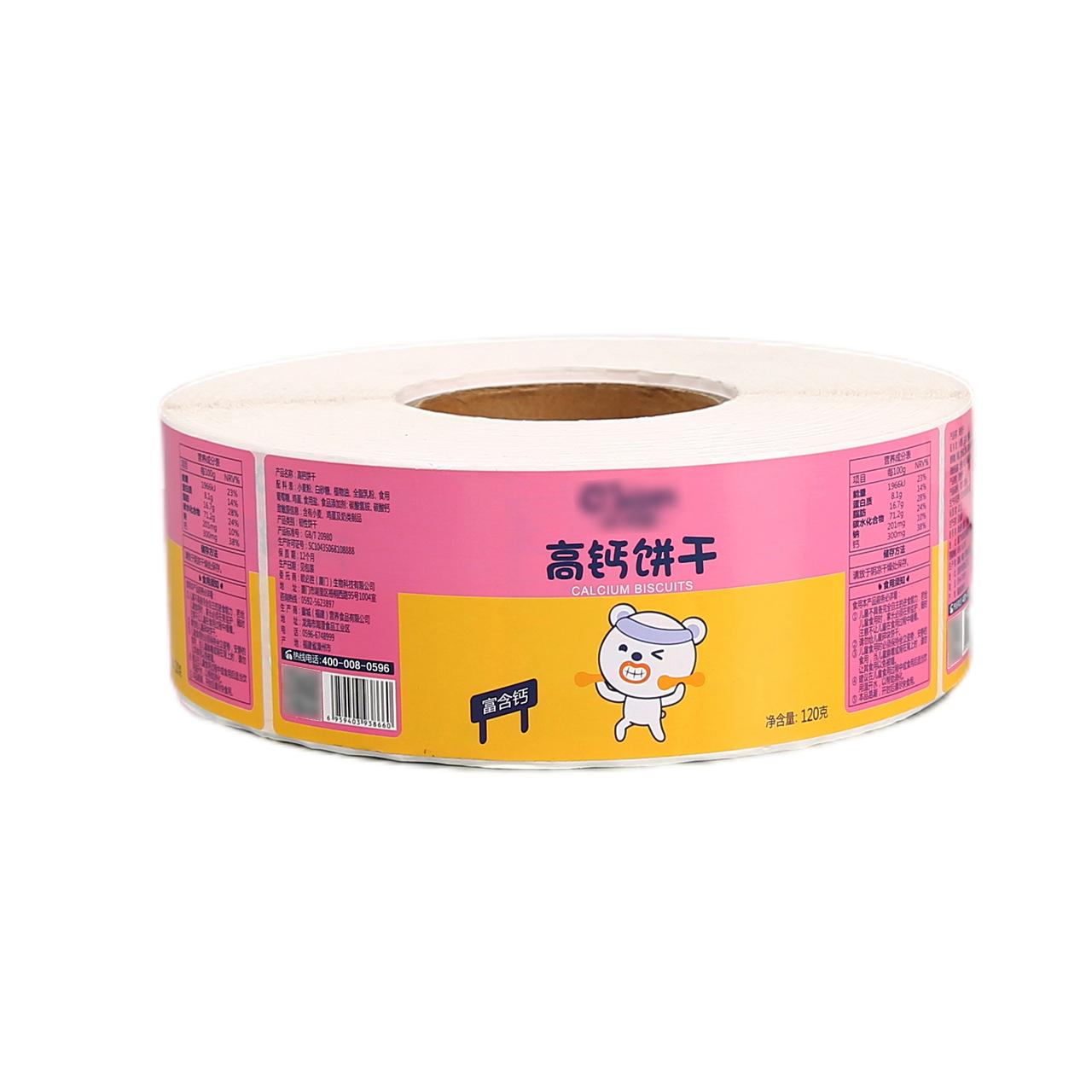 高鈣食品標簽-高鈣餅干不干膠標簽